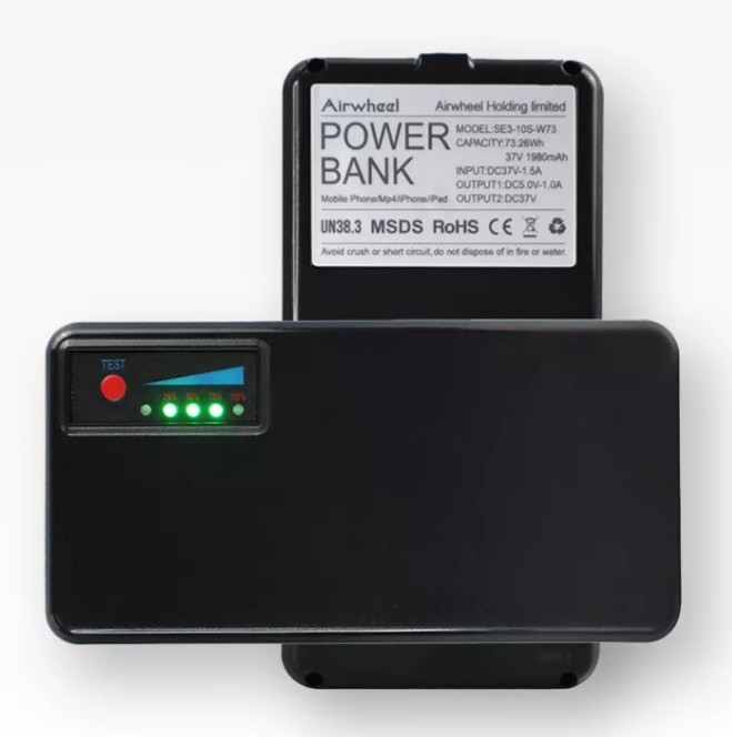 Airwheel SE3-10S-W73 Powerbank for SE3S